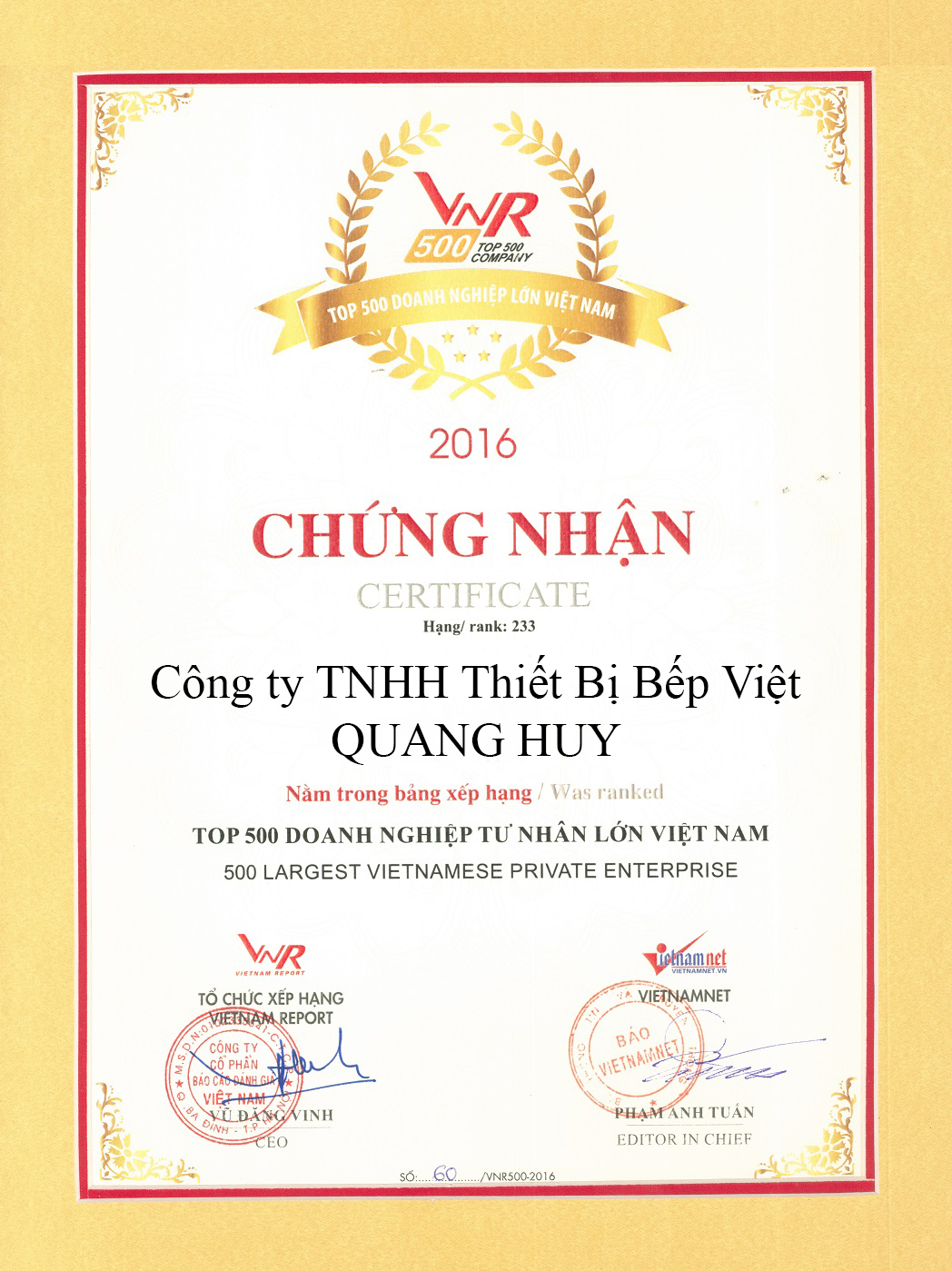 Những thành tựu đóng góp của Quang Huy luôn được công nhận